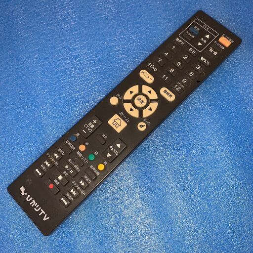 ひかりTV ひかりTV対応チューナー PM-700用リモコン 1本
