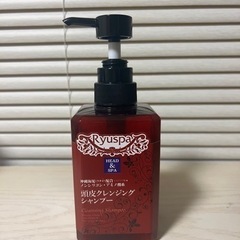 Ryuspa 頭皮クレンジングシャンプー