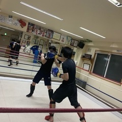 キックボクシング ！