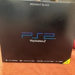 PlayStation 2 の画像