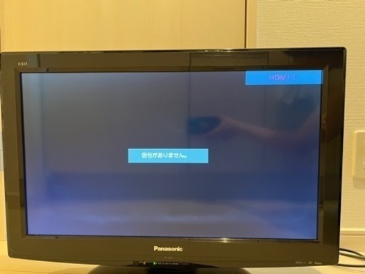 Panasonic 26型 液晶テレビ