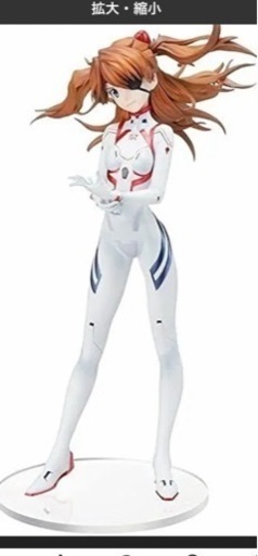 シン・エヴァンゲリオン 劇場版 リミテッド プレミアム 式波 アスカ ラングレー