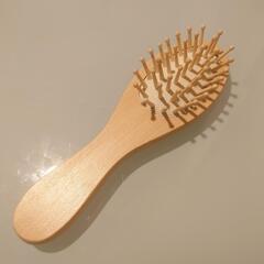【未使用】ウッドヘアブラシ