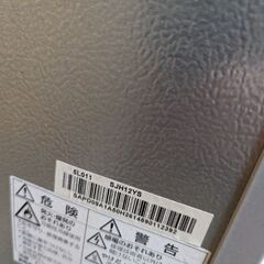 【SHARP】冷蔵庫 SJH12YS