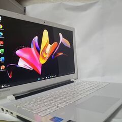 ?東芝?dynabook?T55/T?白黒パンダ??SSD?WIN11?Office2021