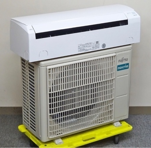引き渡し決定】FUJITSUルームエアコン2020年！