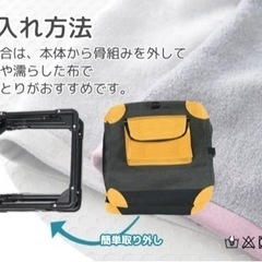 ペットゲージ　折りたたみ可　大型犬用の画像