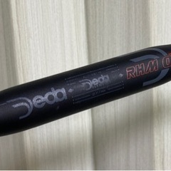 アルミドロップハンドルDeda RHM02 420mmの画像