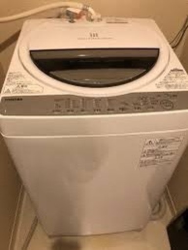 TOSHIBA 洗濯機