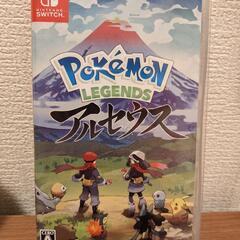 ボケットモンスター Pokemon LEGENDS アルセウス