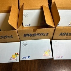 ポケカ未開封※初代ポケカANAジェット就航記念 オリジナル ゴールドパスの画像