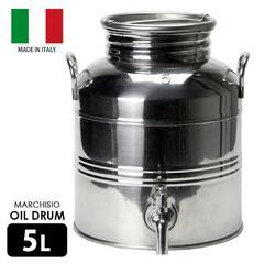 イタリア製 marchisio ウォータージャグ5L オールステンレスの画像
