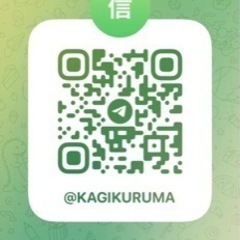 レクサス　トヨタ　キー紛失　合鍵作成　鍵作成　スペアキー作成　ス...