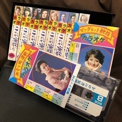 【キャンセルの為！！再募集！！！】これが演歌だ ベストカラオケ16選 の画像