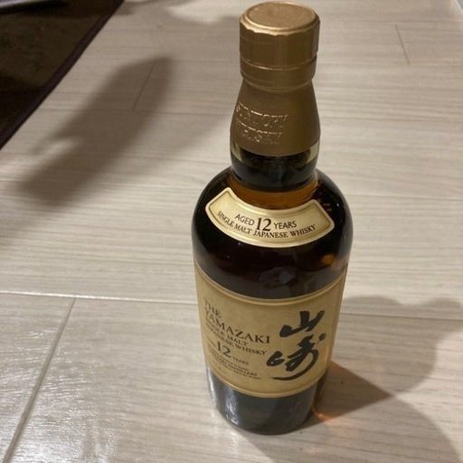 山崎12年　未開封