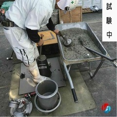 電話対応の得意な事務員さん1人募集です。の画像