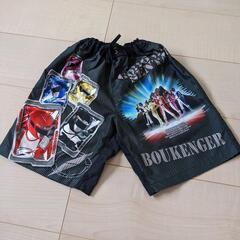 ボウケンジャー水着120
