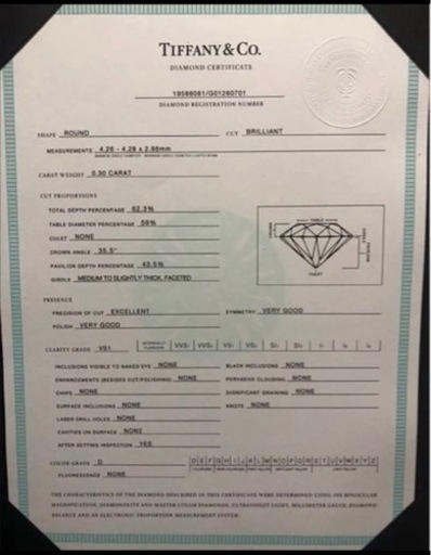 ティファニー　ブリリアントカットダイヤモンドリング 0.3ct　pt