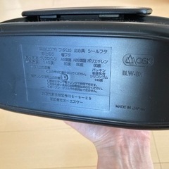 ワーゲン　メンズお弁当箱　2段の画像