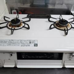 パロマガステーブル