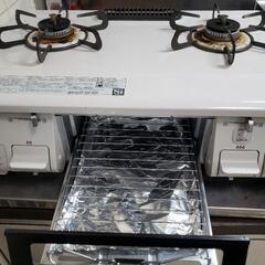 パロマガステーブルの画像