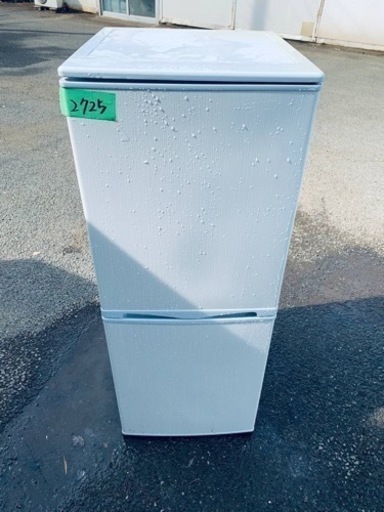  超高年式✨送料設置無料❗️家電2点セット 洗濯機・冷蔵庫 208