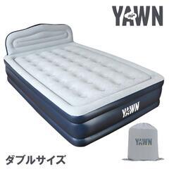 電動ポンプ付き エアーベッド