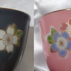 有田焼　曲水　ゴブレット　あげます。(#^.^#) の画像