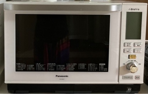 スチームオーブンレンジ