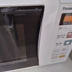 古い型の電子レンジ