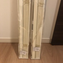新品未開封　ニトリ　ブラインド　２点の画像