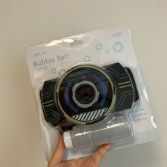 3COINS Bubble belt