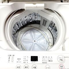 ⭐️超お得２点セット【2023年式】東京都/神奈川県送料無料 洗濯機6.0kg 23区内配送費無料】お得な中古家電セット!(^^)!（冷蔵庫＋洗濯機）