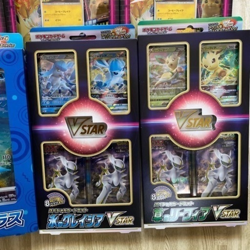 ポケモン カードゲーム　完全未開封品　新品　コレクション