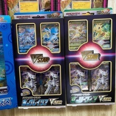 ポケモン カードゲーム　完全未開封品　新品　コレクションの画像