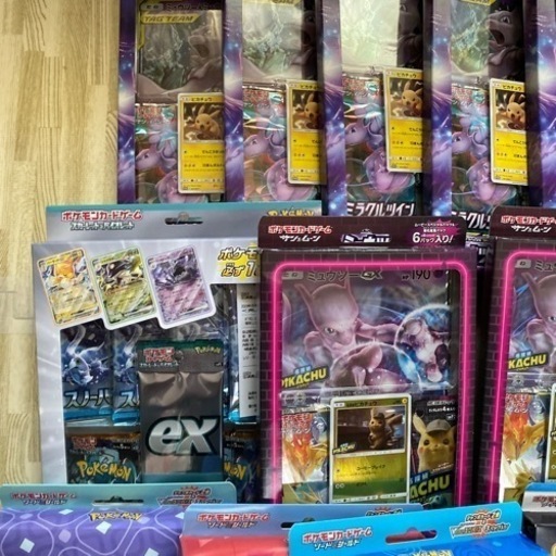 ポケモン カードゲーム　完全未開封品　新品　コレクション