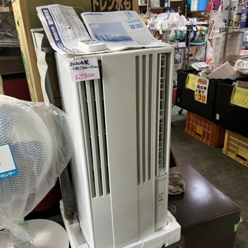 CORONA ウインドエアコン　2020年製