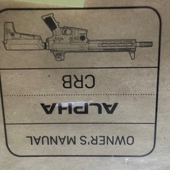 電動ガン　クライタック　M4  セミカスタム　サバゲーの画像