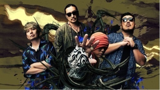 6月18日(日)湘南乃風ライブin福岡サンパレス同行者募集