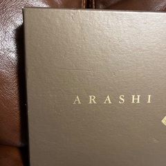 嵐　ベストアルバムの画像