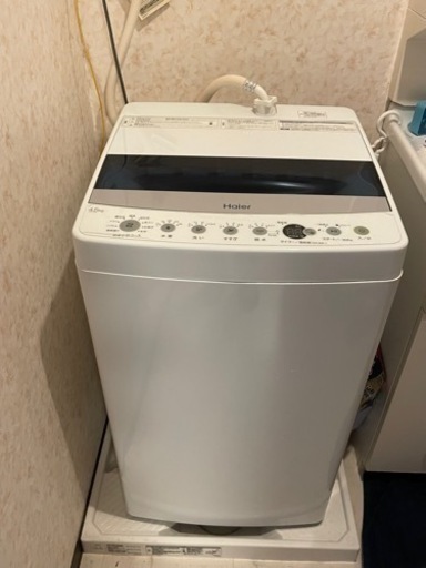 激安❗️ 引き取り限定。洗濯機　4.5kg