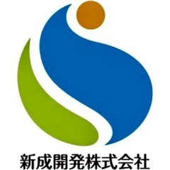 建設現場作業員募集