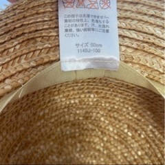 女児用 麦わら帽子の画像