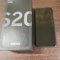 DOCOMO Galaxy S20 5G