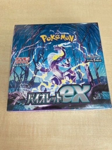 【シュリンク付き】ポケモンカード　バイオレットex　ボックス　リサイクルショップ宮崎屋　住吉店23.6.3F