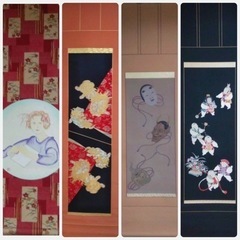 【ねひめNext Generatione】　趣味の表装教室「和」作品展