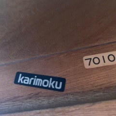 カリモク製　ローテーブル　の画像