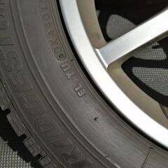 SPORT TECHNIC BLIZZAK VRX 175/65R15の画像
