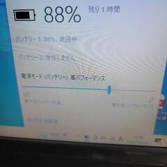 メモリ8GB   SSD120GBの画像