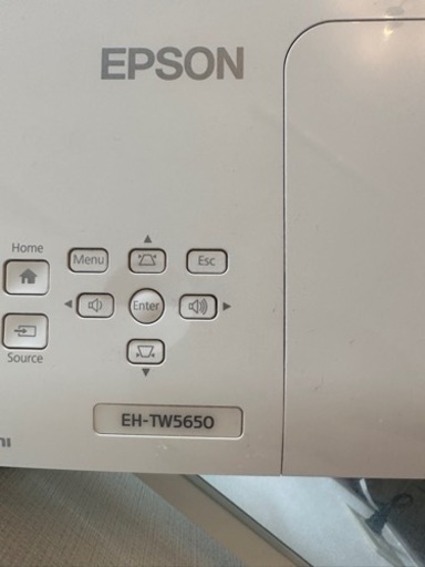 エプソン　プロジェクター　EH TW5650 あびこ　引き取り